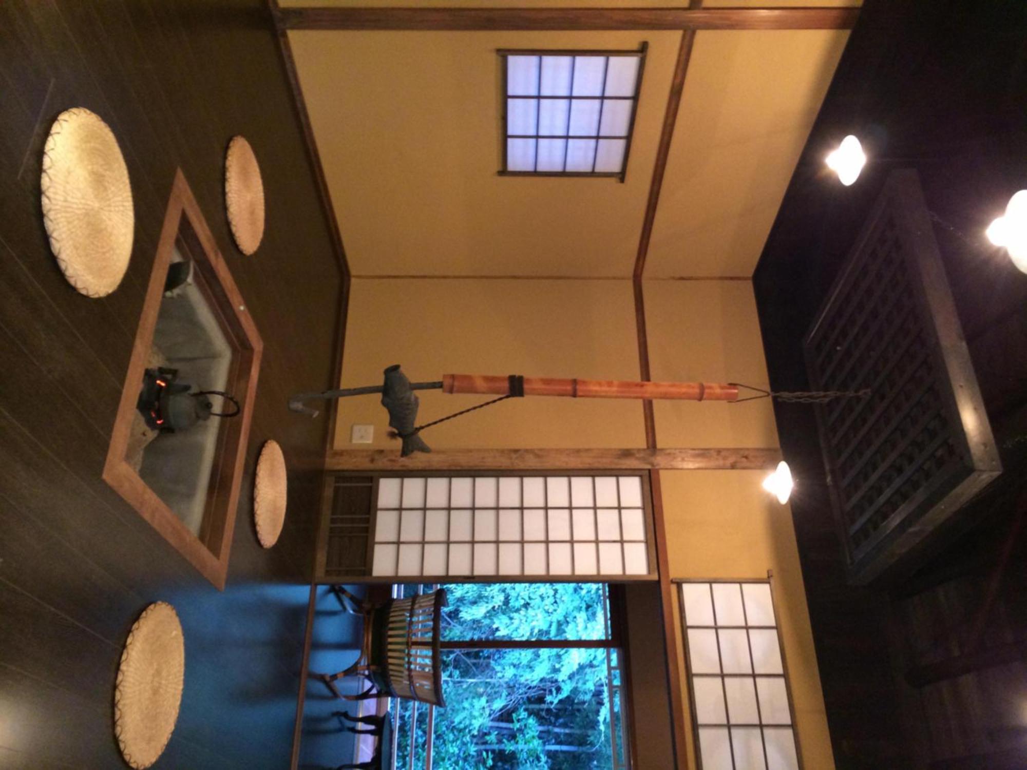 Nanten-En Kawachinagano Oda fotoğraf